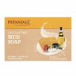 Patanjali Exfoliating Mud Soap 125g