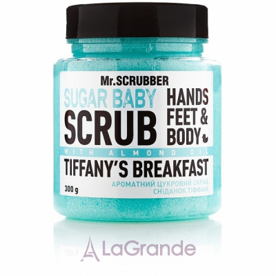 Mr.Scrubber Shugar Baby Hands Feet & Body Scrub Tiffany's Breakfast     