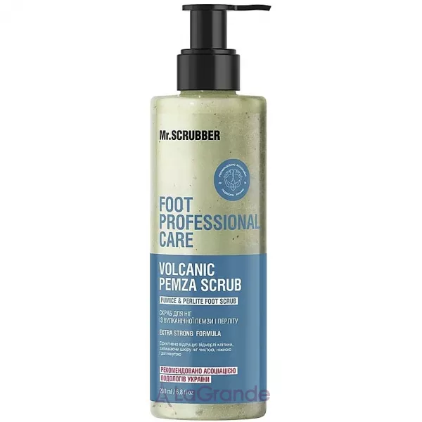 Mr.Scrubber Foot Professional Care ����� ��� ��� �� ������������� ����� � �������