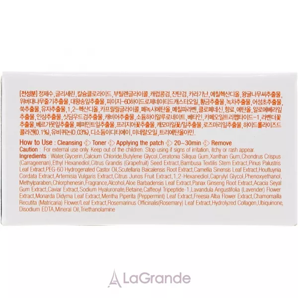 Petitfee & Koelf Gold Hydrogel Eye Patch ó�������� ����� ��� ���� � ��������� � ���������