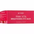 Petitfee & Koelf Pink Vita Brightening Eye Mask         