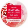 Petitfee & Koelf Pink Vita Brightening Eye Mask         