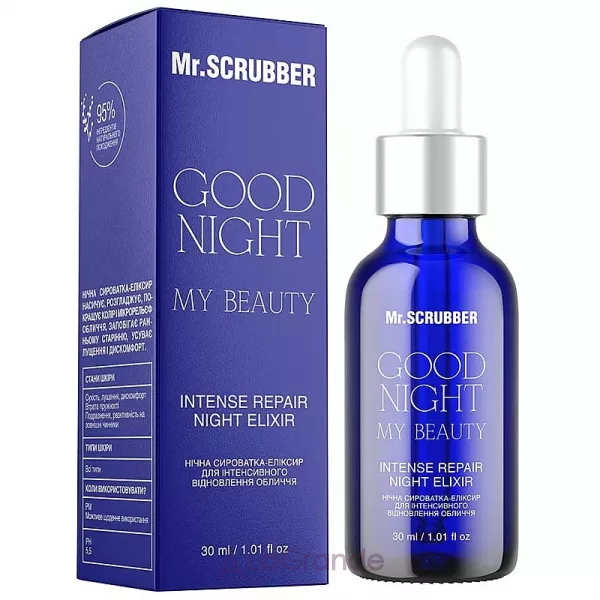 Mr.Scrubber Good Night My Beauty ͳ��� ���������-������ ��� ������������ ���������� �������