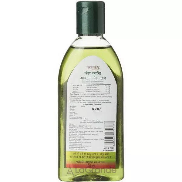 Patanjali Kesh Kanti Amla Kesh Tail ��� ��� ������� 