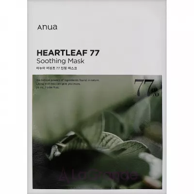 Anua Heartleaf 77% Soothing Sheet Mask      