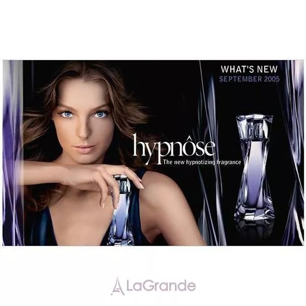 Lancome Hypnose ����������� ���� (������)