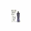 Lancome Hypnose 75ml