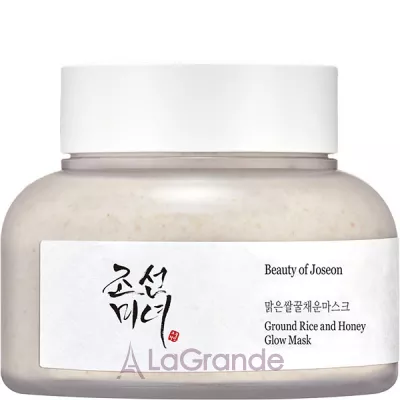 Beauty of Joseon Ground Rice and Honey Glow Mask        