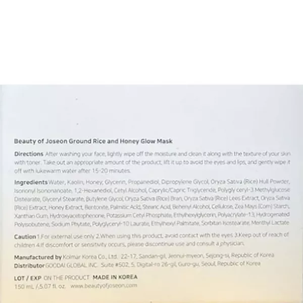 Beauty of Joseon Ground Rice and Honey Glow Mask ����� ��� ������� � ���������� ���� �� ����