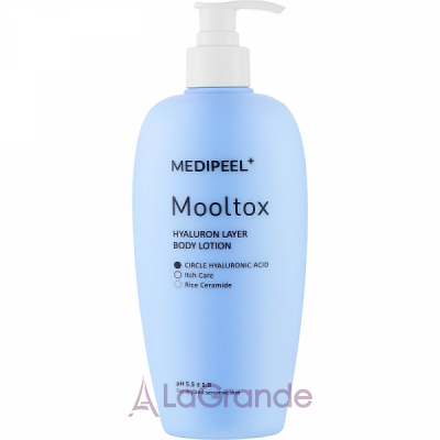 Medi-Peel Hyaluron Layer Body Lotion Mooltox    