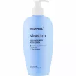 Medi-Peel Hyaluron Layer Body Lotion Mooltox    