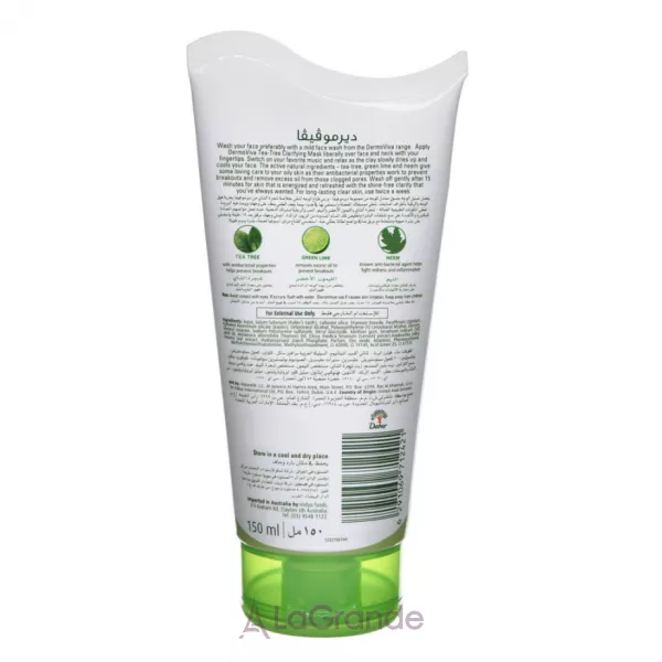Dabur Dermoviva Tea Tree Clarifying Face Mask ����� ��� ������� 