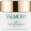 Valmont Face Exfoliant   