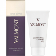 Valmont Regenerating Cleanser 150ml