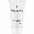 Valmont Regenerating Cleanser   -, 