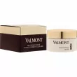 Valmont Hair Repair Restoring Mask    