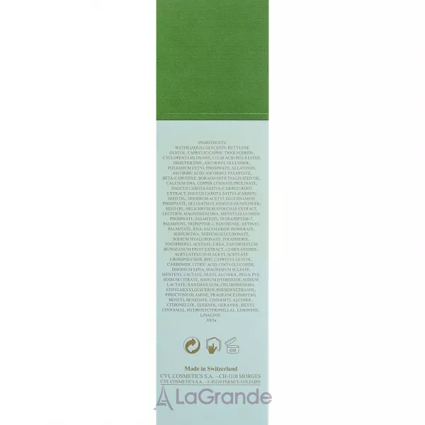Valmont V-Line Lifting Concentrate �������-���������� ��� ���� ����