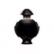 Paco Rabanne Olympea Parfum 