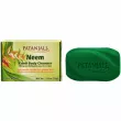 Patanjali Neem Kanti Body Cleanser      