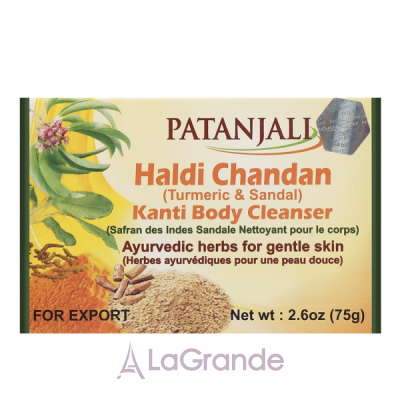 Patanjali Haldi Chandan Kanti Body Cleanser       