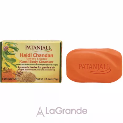 Patanjali Haldi Chandan Kanti Body Cleanser       