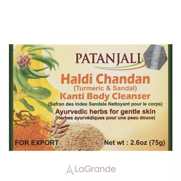 Patanjali Haldi Chandan Kanti Body Cleanser ���� ��� ��� � �������� �� ��������