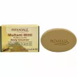 Patanjali Multani Mitti Body Cleanser     