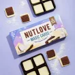 Allnutrition Nutlove Magic Cards  White Chocolate Coconut -    