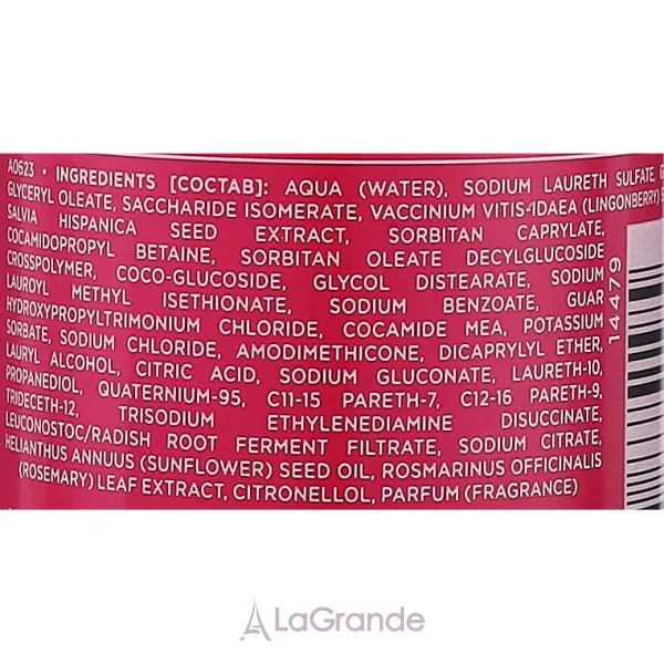 Lumene Lumo Nordic Bloom Color & Vitality Shampoo ������� ��� ����������� �������