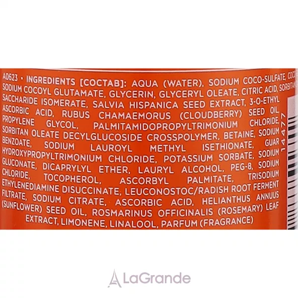 Lumene Nordic C Strenght Shine Shampoo ������� ��� ������������ �������