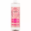 Lumene Hella Moisturizing Micellar Water 400ml
