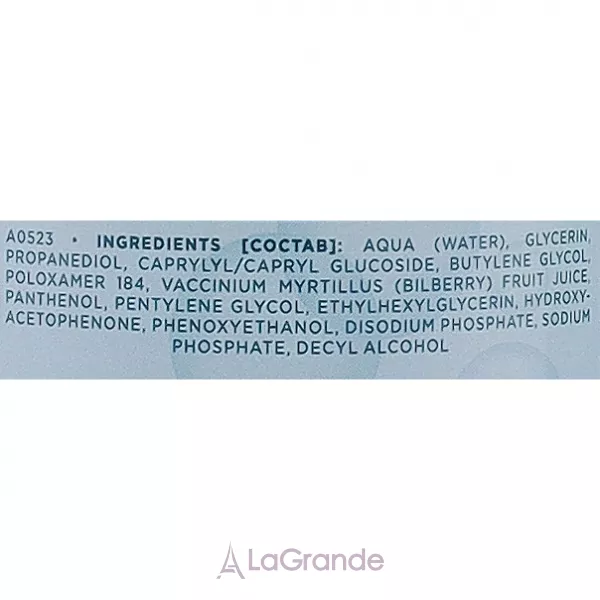 Lumene Herkka Soothing Micellar Water ����������� �������� ����