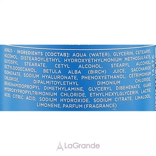 Lumene Lahde Nordic Hydra Moisture Conditioner ����������� ��� ���������� � ����� �����