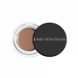 Diego Dalla Palma The Eyebrow Studio Resistant Cream    