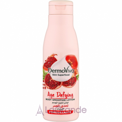 Dabur DermoViva Body Smoothie Lotion     