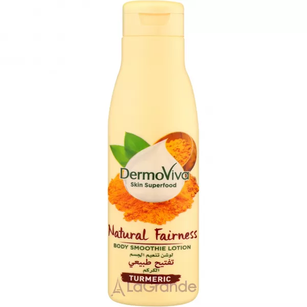 Dabur DermoViva Body Smoothie Lotion ������ ��� ���� � ��������