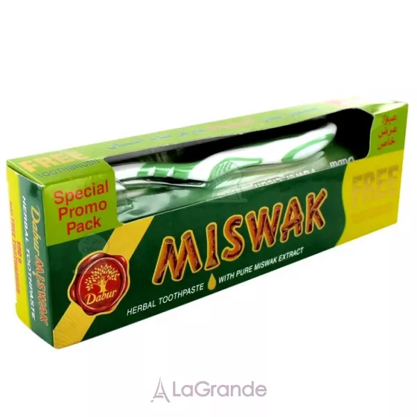 Dabur Miswak Toothpaste With A Toothbrush ����� ����� 