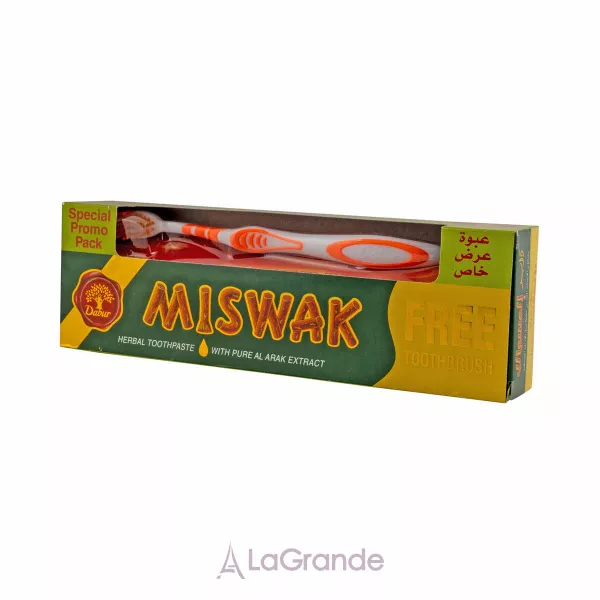 Dabur Miswak Toothpaste With A Toothbrush ����� ����� 
