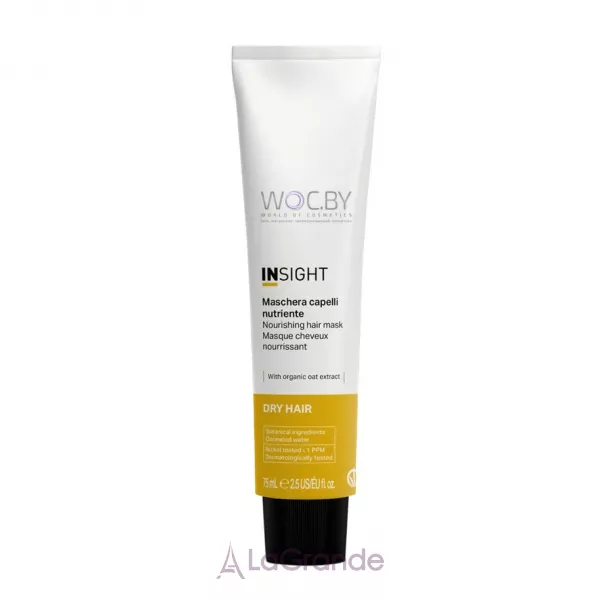 Insight Dry Hair Nourishing Mask ����� �������� ��� ������ �������
