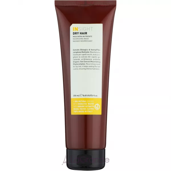 Insight Dry Hair Nourishing Mask ����� �������� ��� ������ �������