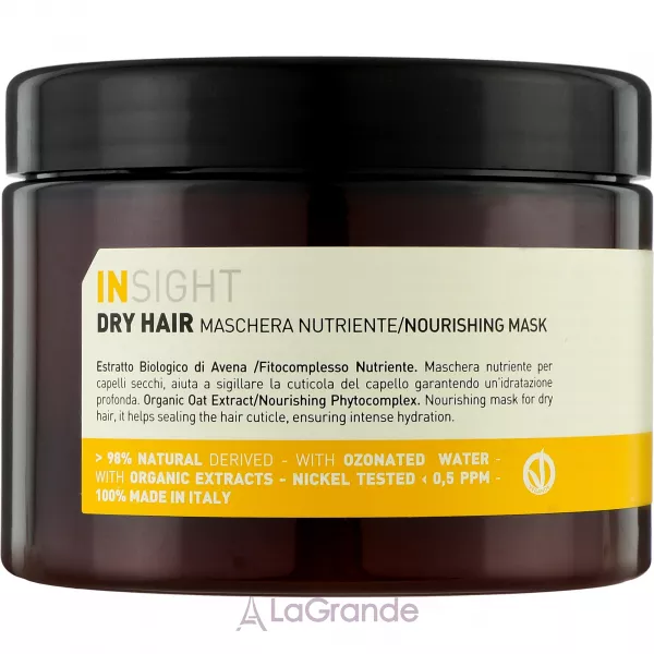 Insight Dry Hair Nourishing Mask ����� �������� ��� ������ �������