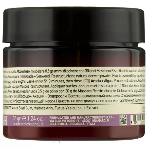 Insight Damaged Hair Restructurizing Booster ������ (�����) ������������������� ��� ������������ �����