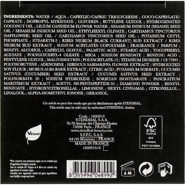 Stendhal Pur Luxe Night Balm ��������� ��������������� ������ �������