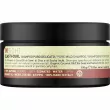 Insight Elasti-Curl Pure Mild Shampoo 100g