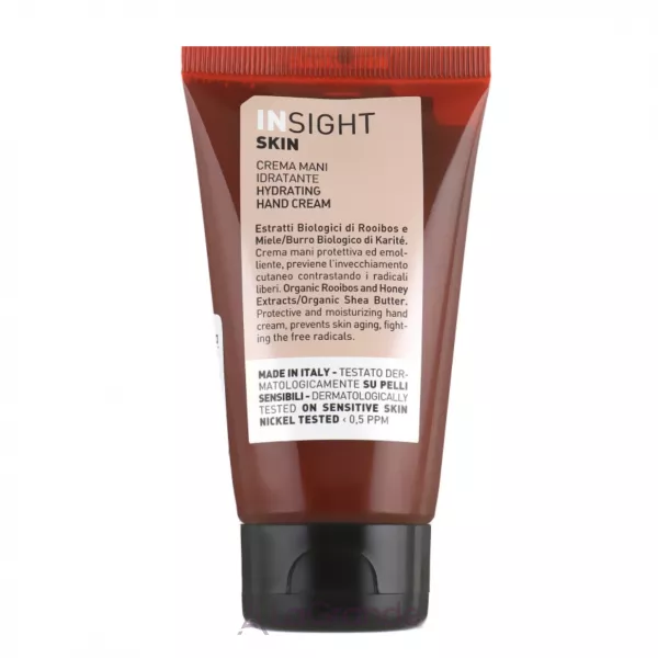 Insight Skin Hydrating Hand Cream ���� ��� ��� ��������������