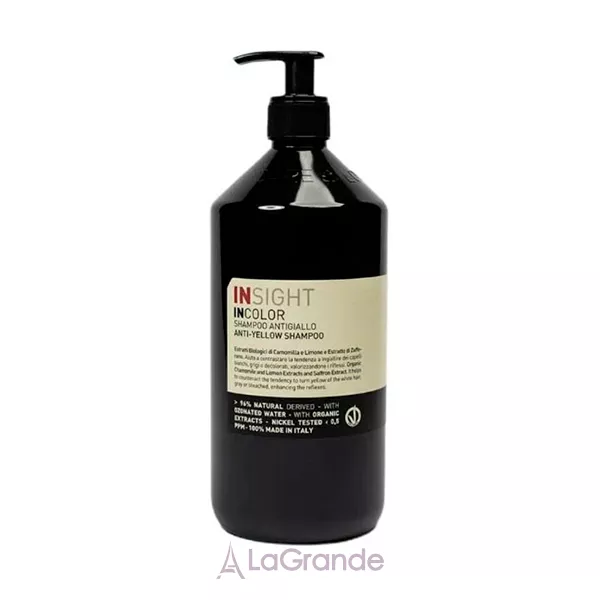 Insight Incolor Anti-Yellow Shampoo ������� ��� ������� ����� ��������