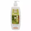 Patanjali Kesh Kanti Hair Cleanser With Milk Protein    