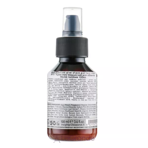 Insight Man Emollient Aftershave&Face Cream ���� ���� ������
