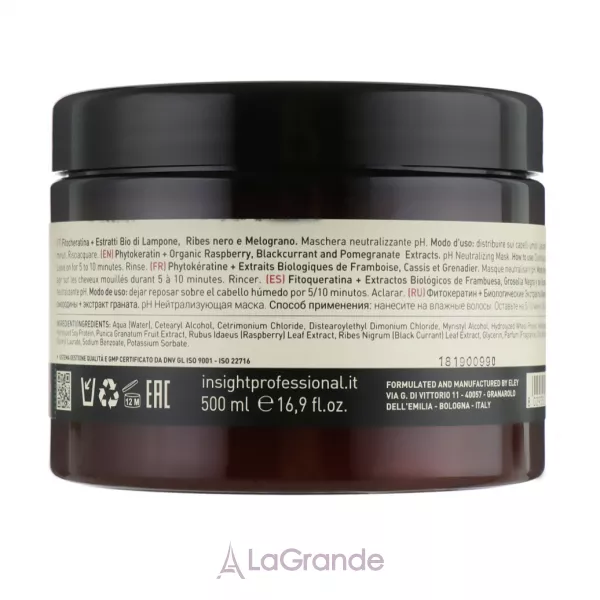 Insight Post Chemistry Neutralizing Mask ����� ����� ����������� ����� � �������� �������������