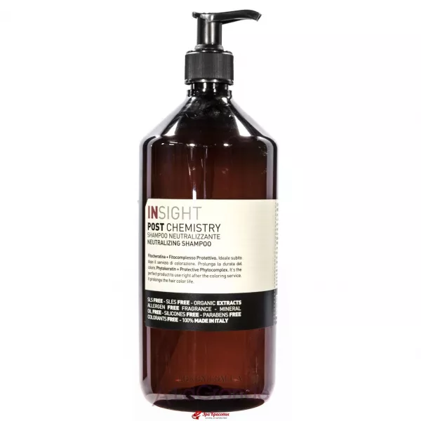Insight Post Chemistry Neutralizing Shampoo ������� ���� ���������� ������� � ������������� �������